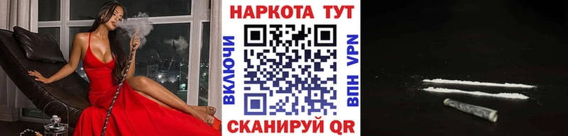 Где купить наркоту Палласовка APVP  Метадон  mega   Канабис  Меф мяу мяу  Амфетамин  Гашиш 