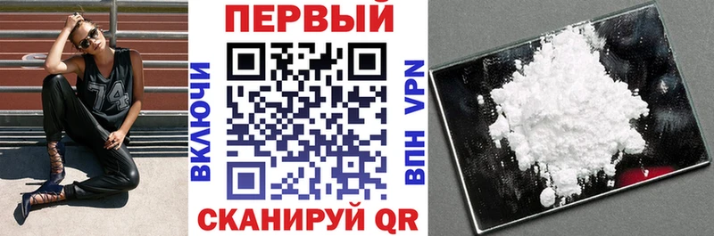 АМФЕТАМИН VHQ  купить  сайты  Палласовка 
