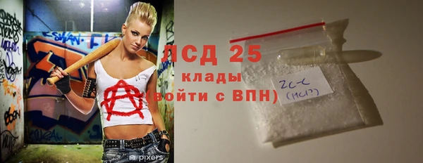 мет Алексеевка