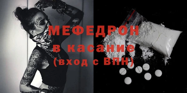 мет Алексеевка