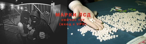 jwh Алексин