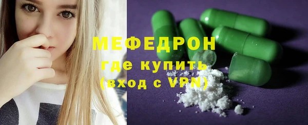мет Алексеевка