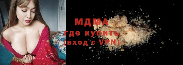 jwh Алексин