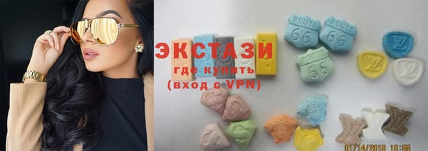 прущие крисы Алзамай