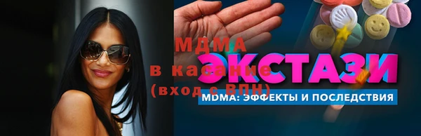 jwh Алексин