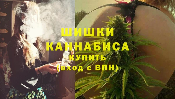 кристаллы Саяногорск