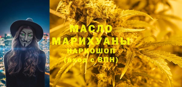 бошки Сатка