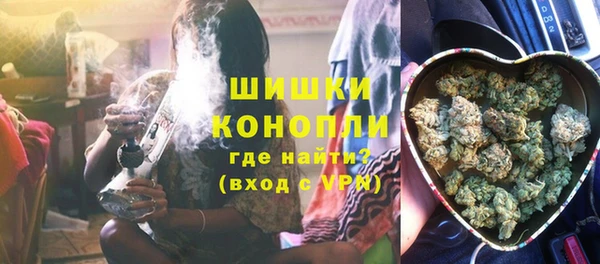 jwh Алексин