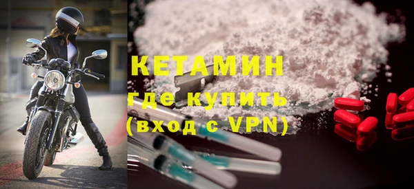 прущие крисы Алзамай
