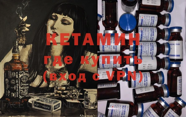 прущие крисы Алзамай