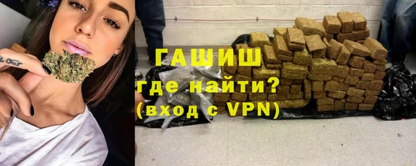 мет Алексеевка