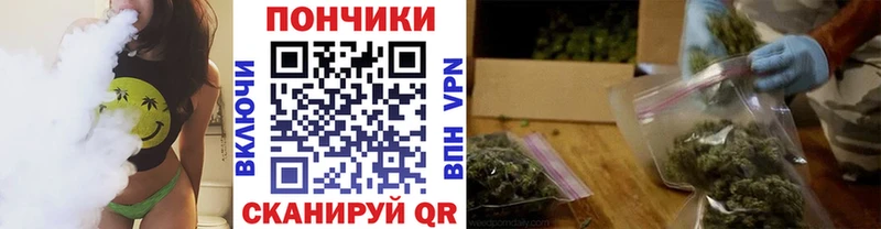 Канабис семена kraken онион Палласовка
